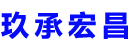 江油